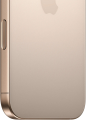 Смартфон Apple iPhone 16 Pro Max, 256GB, Desert Titanium (бронзовый)