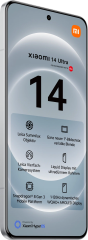 Смартфон Xiaomi 14 Ultra, 16.512Gb, White (Белый) + Photography KIT
