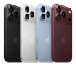 Смартфон Apple iPhone 18 Pro, 512GB, Silver | Серебристый, Dual nano SIM