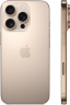 Смартфон Apple iPhone 16 Pro Max Dual Sim 512GB, Desert Titanium (бронзовый)