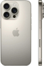 Смартфон Apple iPhone 16 Pro Max Dual Sim 512GB, Natural Titanium (серый)