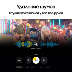 Смартфон Samsung Galaxy S25 Plus 5G, 12.256Gb, Pinkgold (Золотой)