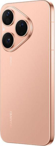 Смартфон HUAWEI Pura 80, 12.256GB, Gold (золотой)