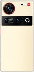 Смартфон ZTE nubia Z70 Ultra, 12.256GB, Yellow (желтый)