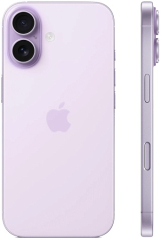 Смартфон Apple iPhone 17, 256GB, Lavender | Фиолетовый, Dual nano SIM